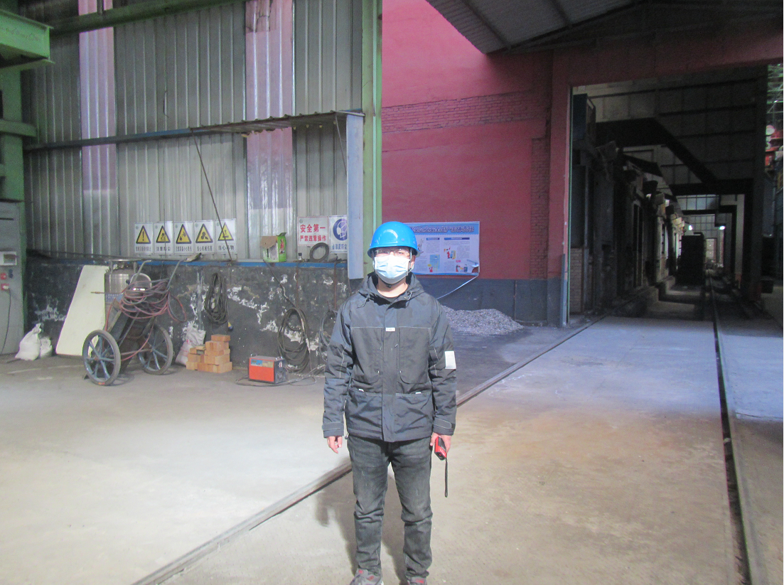 赤峰遠聯鋼鐵有限責任公司年產20萬噸鑄造軋輥項目安全設施竣工驗收評價報告