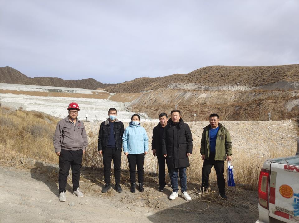 內蒙古光大礦業有限責任公司克什克騰旗大地礦區銀鉛鋅礦尾礦庫擴容項目安全設施驗收評價報告